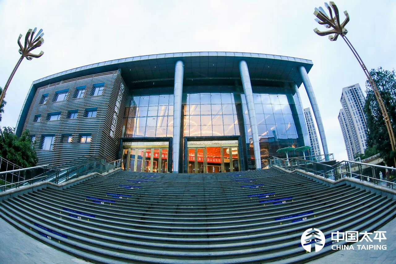 昆明云安會(huì)都酒店培訓(xùn)會(huì)議