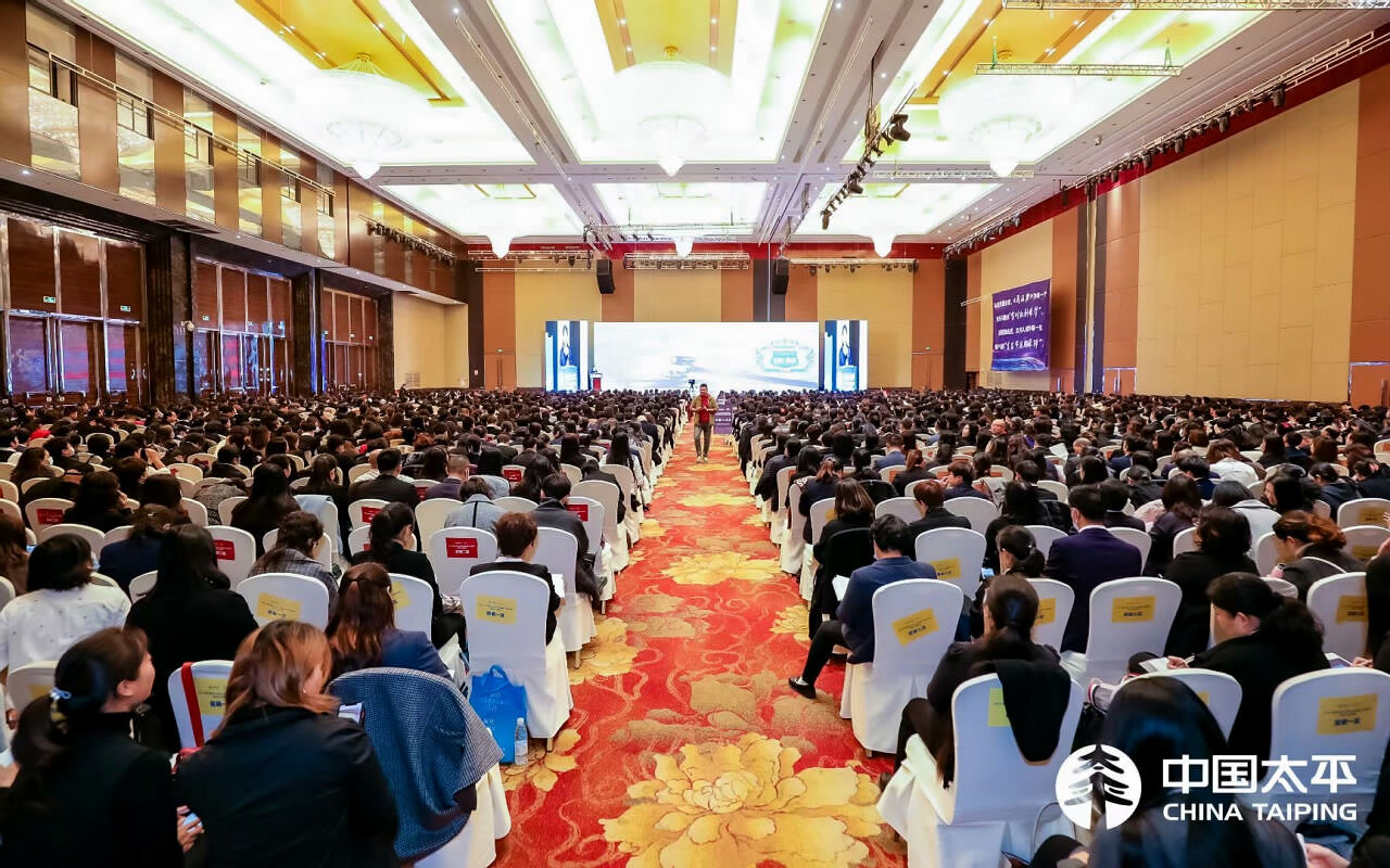 昆明云安會(huì)都酒店培訓(xùn)會(huì)議