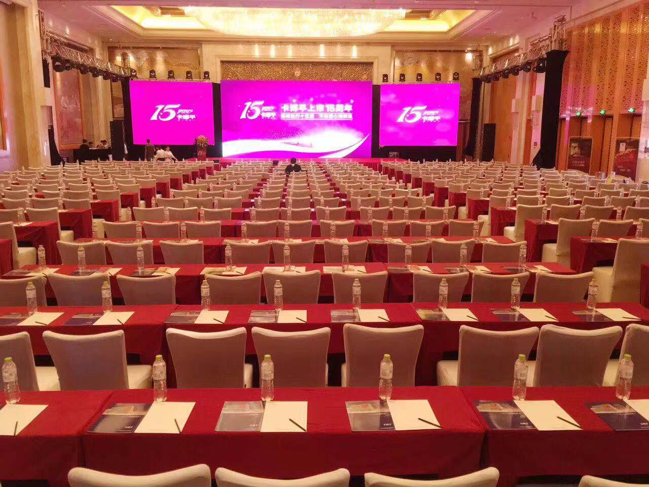 昆明酒店 昆明酒店