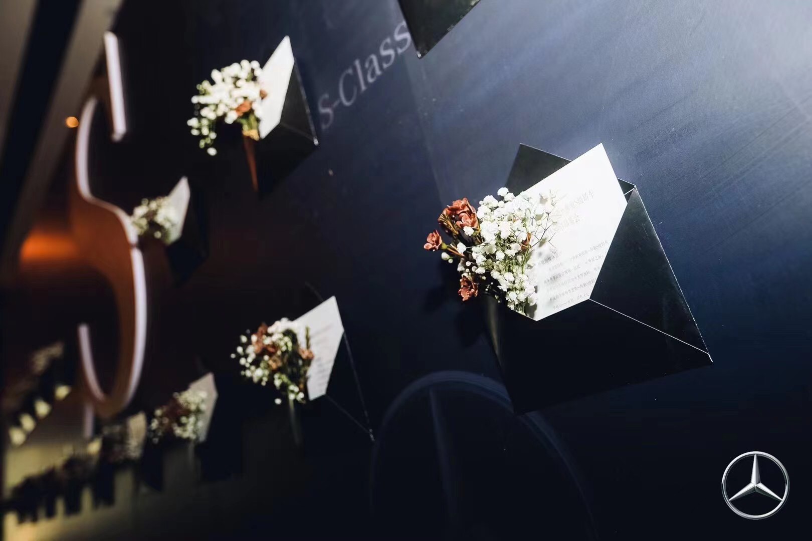 昆明融創(chuàng)萬達(dá)文華酒店汽車發(fā)布會