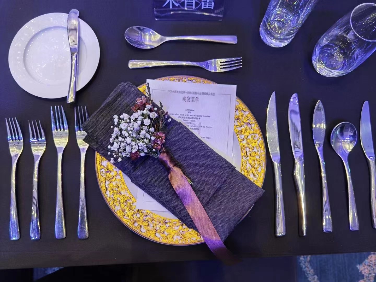 昆明融創萬達文華酒店汽車發布會