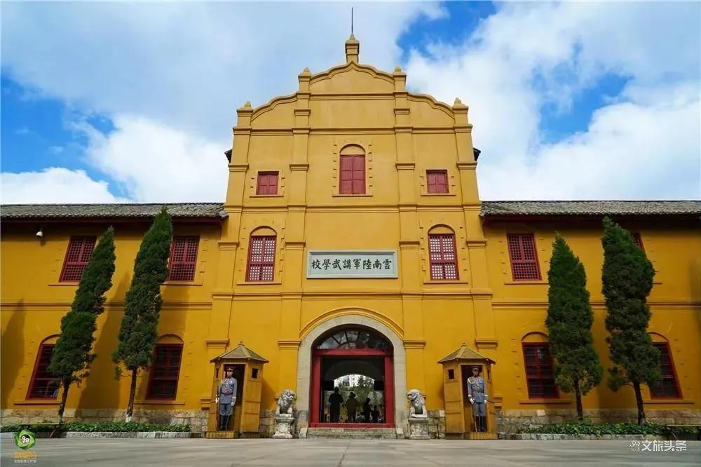  最推薦的云南紅色旅游線路都在這里，快來收藏吧！    昆明商務(wù)會(huì)展