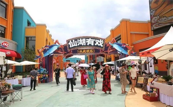 仙湖有戲，歡樂升級！寒武紀小鎮摩登市集開街